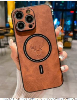 Elk Cartoon Magnetic Phone Case - Mart of Leon